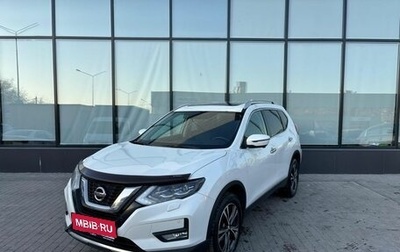 Nissan X-Trail, 2019 год, 2 399 000 рублей, 1 фотография