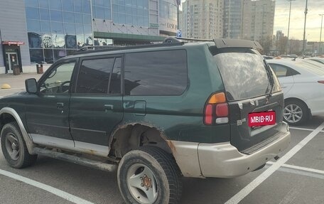 Mitsubishi Montero Sport, 2000 год, 420 000 рублей, 3 фотография