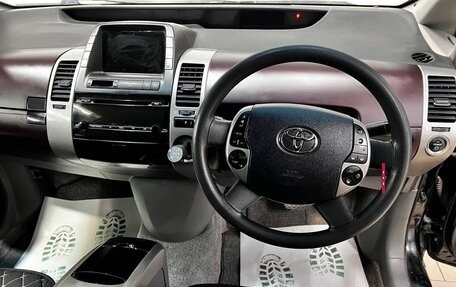 Toyota Prius, 2005 год, 779 000 рублей, 10 фотография