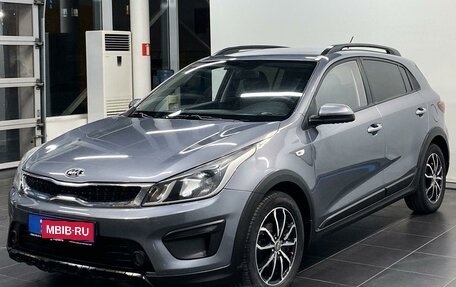 KIA Rio IV, 2018 год, 1 549 000 рублей, 2 фотография