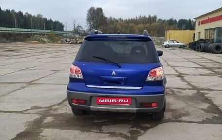 Mitsubishi Outlander III рестайлинг 3, 2004 год, 720 000 рублей, 7 фотография