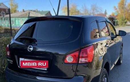 Nissan Qashqai, 2007 год, 879 000 рублей, 4 фотография