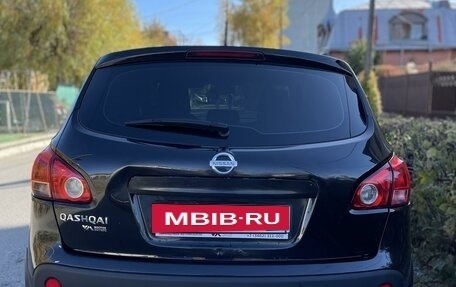 Nissan Qashqai, 2007 год, 879 000 рублей, 5 фотография