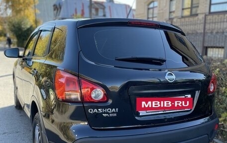 Nissan Qashqai, 2007 год, 879 000 рублей, 6 фотография