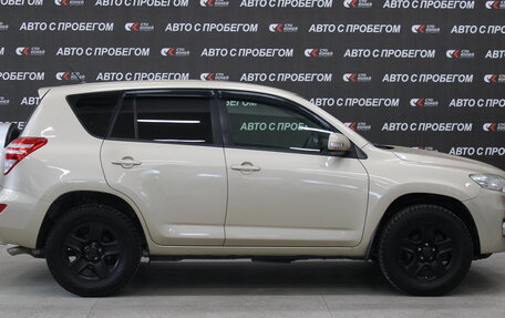 Toyota RAV4, 2010 год, 1 673 000 рублей, 4 фотография