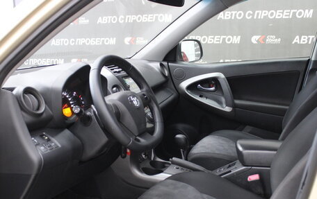 Toyota RAV4, 2010 год, 1 673 000 рублей, 5 фотография