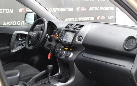 Toyota RAV4, 2010 год, 1 673 000 рублей, 14 фотография