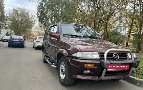 SsangYong Musso I, 1997 год, 310 000 рублей, 3 фотография