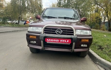 SsangYong Musso I, 1997 год, 310 000 рублей, 2 фотография