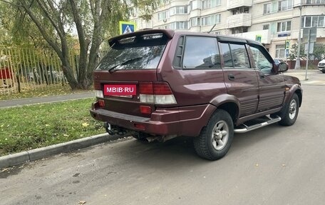 SsangYong Musso I, 1997 год, 310 000 рублей, 5 фотография