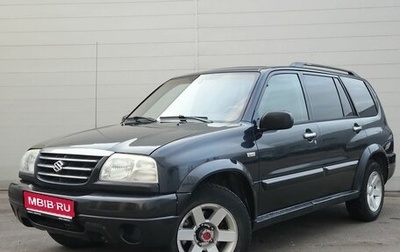 Suzuki Grand Vitara, 2001 год, 659 000 рублей, 1 фотография