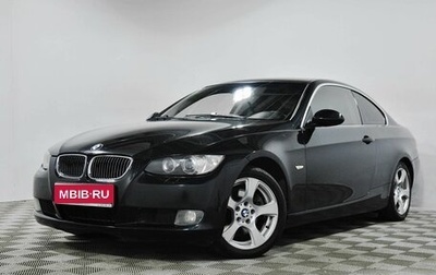 BMW 3 серия, 2006 год, 1 290 000 рублей, 1 фотография