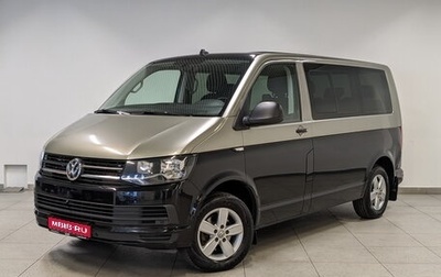 Volkswagen Multivan T6 рестайлинг, 2017 год, 3 990 000 рублей, 1 фотография