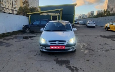 Hyundai Getz I рестайлинг, 2006 год, 430 000 рублей, 1 фотография