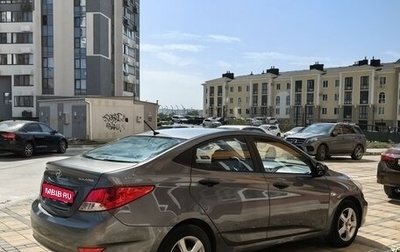 Hyundai Solaris II рестайлинг, 2013 год, 869 000 рублей, 1 фотография