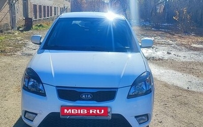 KIA Rio II, 2011 год, 800 000 рублей, 1 фотография