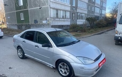 Ford Focus IV, 2000 год, 195 000 рублей, 1 фотография