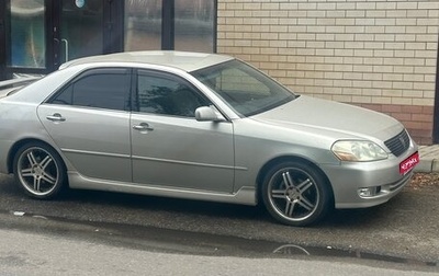 Toyota Mark II IX (X110), 2001 год, 1 300 000 рублей, 1 фотография