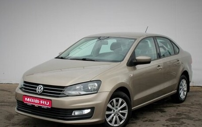 Volkswagen Polo VI (EU Market), 2015 год, 990 000 рублей, 1 фотография