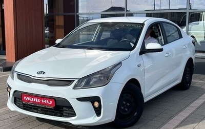 KIA Rio IV, 2018 год, 939 000 рублей, 1 фотография