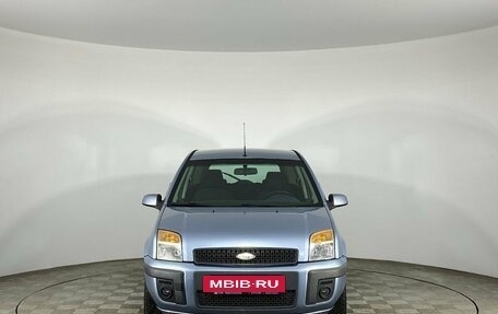 Ford Fusion I, 2007 год, 640 000 рублей, 2 фотография