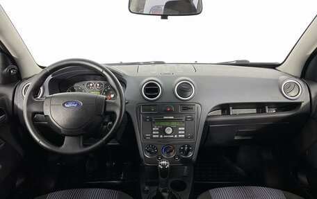 Ford Fusion I, 2007 год, 640 000 рублей, 11 фотография