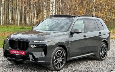 BMW X7, 2023 год, 15 500 000 рублей, 1 фотография