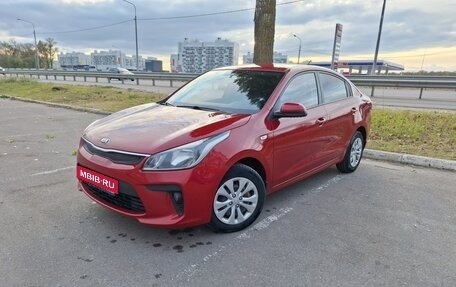 KIA Rio IV, 2018 год, 1 347 000 рублей, 1 фотография