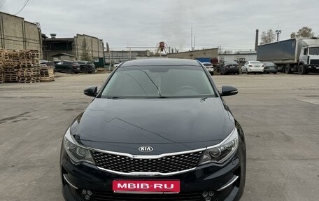 KIA Optima IV, 2017 год, 1 880 000 рублей, 1 фотография