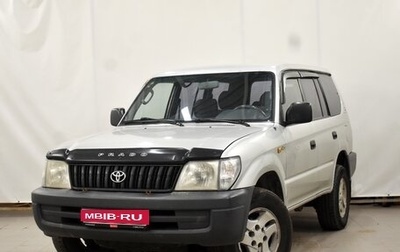 Toyota Land Cruiser Prado 90 рестайлинг, 2001 год, 1 150 000 рублей, 1 фотография