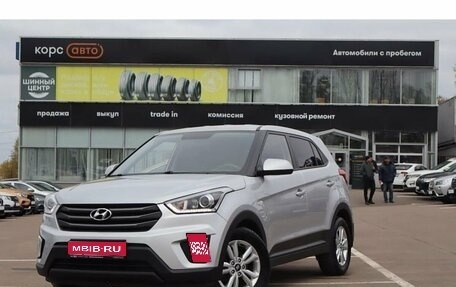 Hyundai Creta I рестайлинг, 2018 год, 1 650 000 рублей, 1 фотография