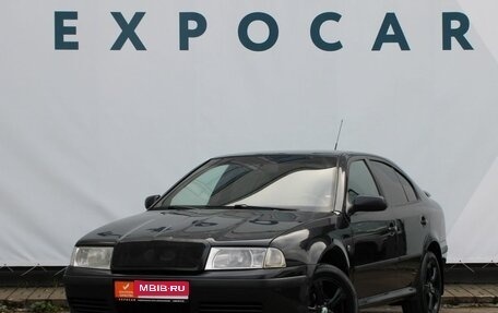 Skoda Octavia IV, 2008 год, 574 000 рублей, 1 фотография