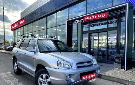 Hyundai Santa Fe Classic, 2007 год, 590 000 рублей, 1 фотография