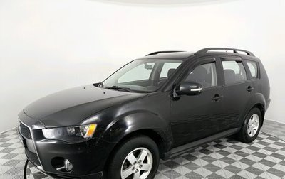 Mitsubishi Outlander III рестайлинг 3, 2012 год, 1 330 000 рублей, 1 фотография