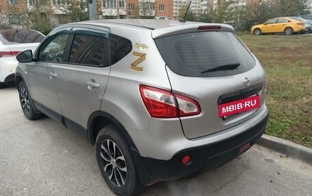 Nissan Qashqai, 2012 год, 1 200 000 рублей, 5 фотография