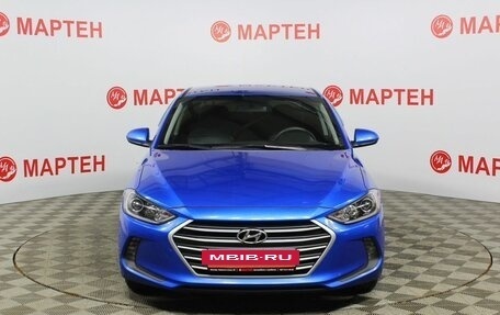 Hyundai Elantra VI рестайлинг, 2016 год, 1 595 000 рублей, 2 фотография