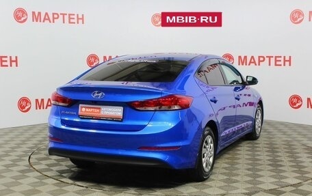 Hyundai Elantra VI рестайлинг, 2016 год, 1 595 000 рублей, 5 фотография