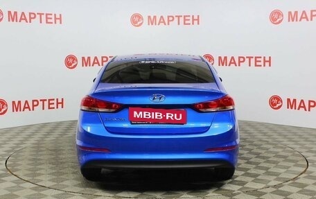 Hyundai Elantra VI рестайлинг, 2016 год, 1 595 000 рублей, 6 фотография