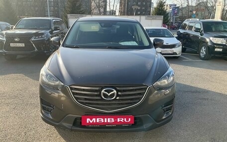 Mazda CX-5 II, 2015 год, 2 395 000 рублей, 2 фотография