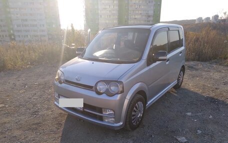 Daihatsu Move III, 2005 год, 280 000 рублей, 6 фотография