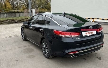 KIA Optima IV, 2017 год, 1 880 000 рублей, 3 фотография