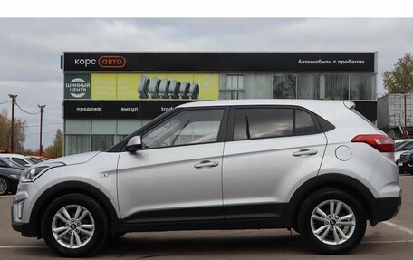 Hyundai Creta I рестайлинг, 2018 год, 1 650 000 рублей, 2 фотография