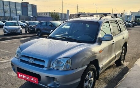 Hyundai Santa Fe Classic, 2007 год, 590 000 рублей, 3 фотография