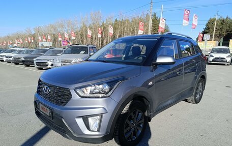 Hyundai Creta I рестайлинг, 2020 год, 1 994 995 рублей, 3 фотография