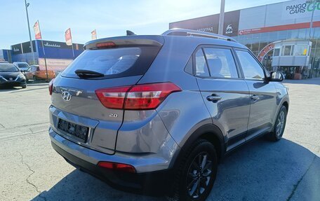 Hyundai Creta I рестайлинг, 2020 год, 1 994 995 рублей, 7 фотография