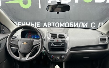 Chevrolet Cobalt II, 2014 год, 629 000 рублей, 9 фотография