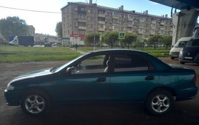 Mazda 323, 1997 год, 250 000 рублей, 1 фотография