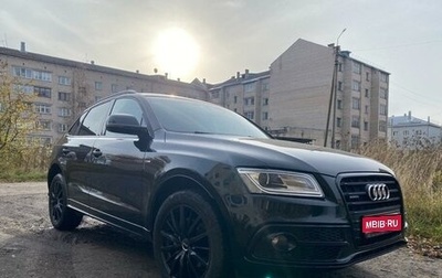 Audi Q5, 2016 год, 2 950 000 рублей, 1 фотография