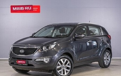 KIA Sportage III, 2015 год, 1 850 000 рублей, 1 фотография