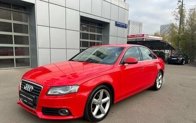 Audi A4, 2010 год, 1 100 000 рублей, 1 фотография